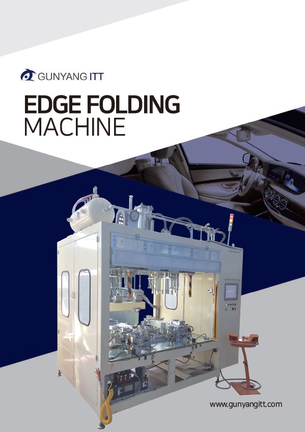 Catalogue-Edgefolding machine.s.jpg