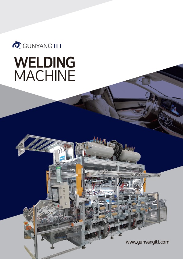 Catalogue-Welding machine.s.jpg